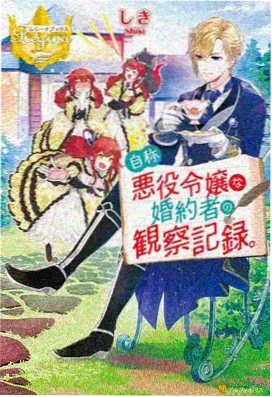 蜘蛛侠纵横宇宙 丫丫电影动画推荐
